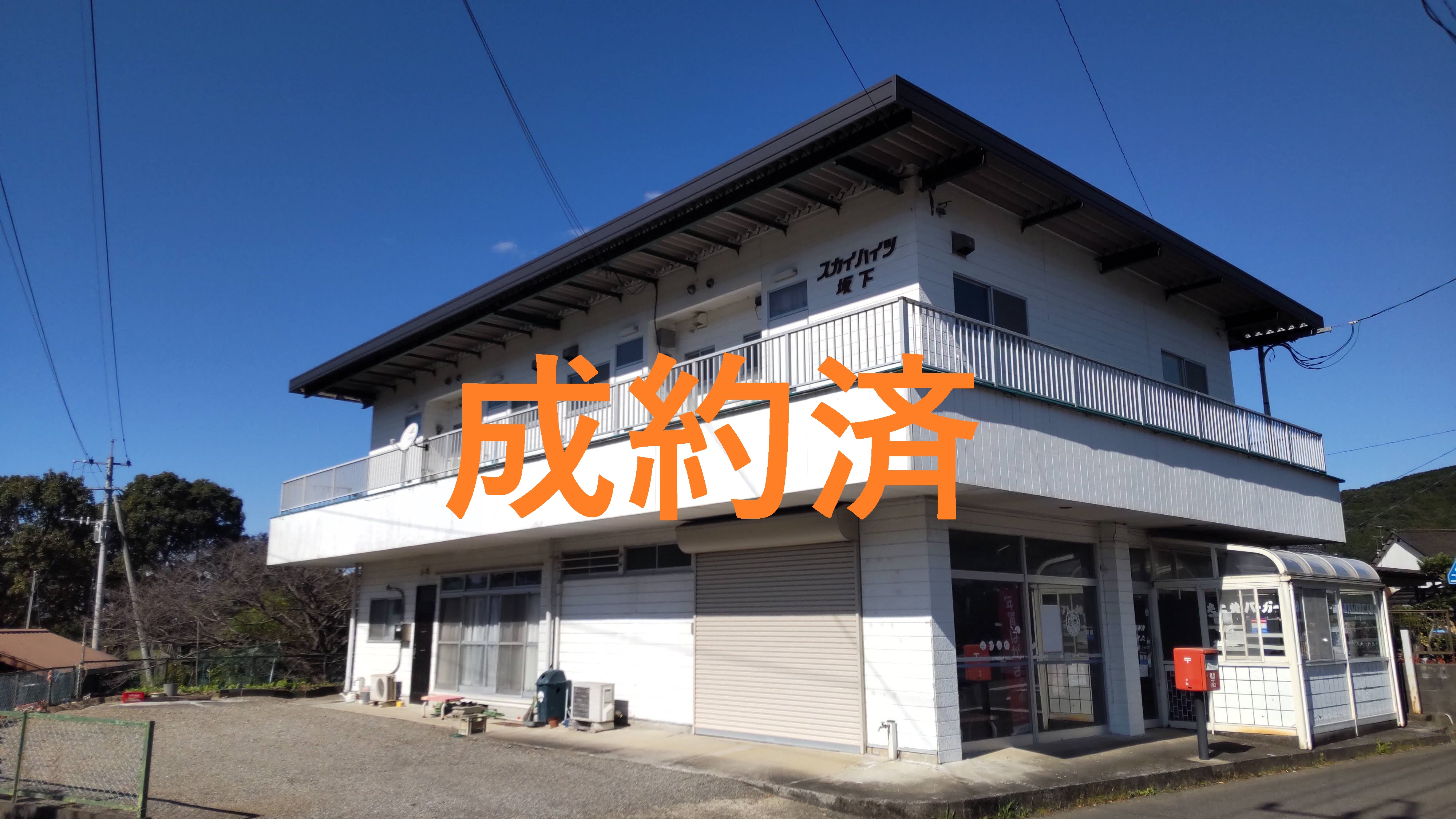 サンプルサイト