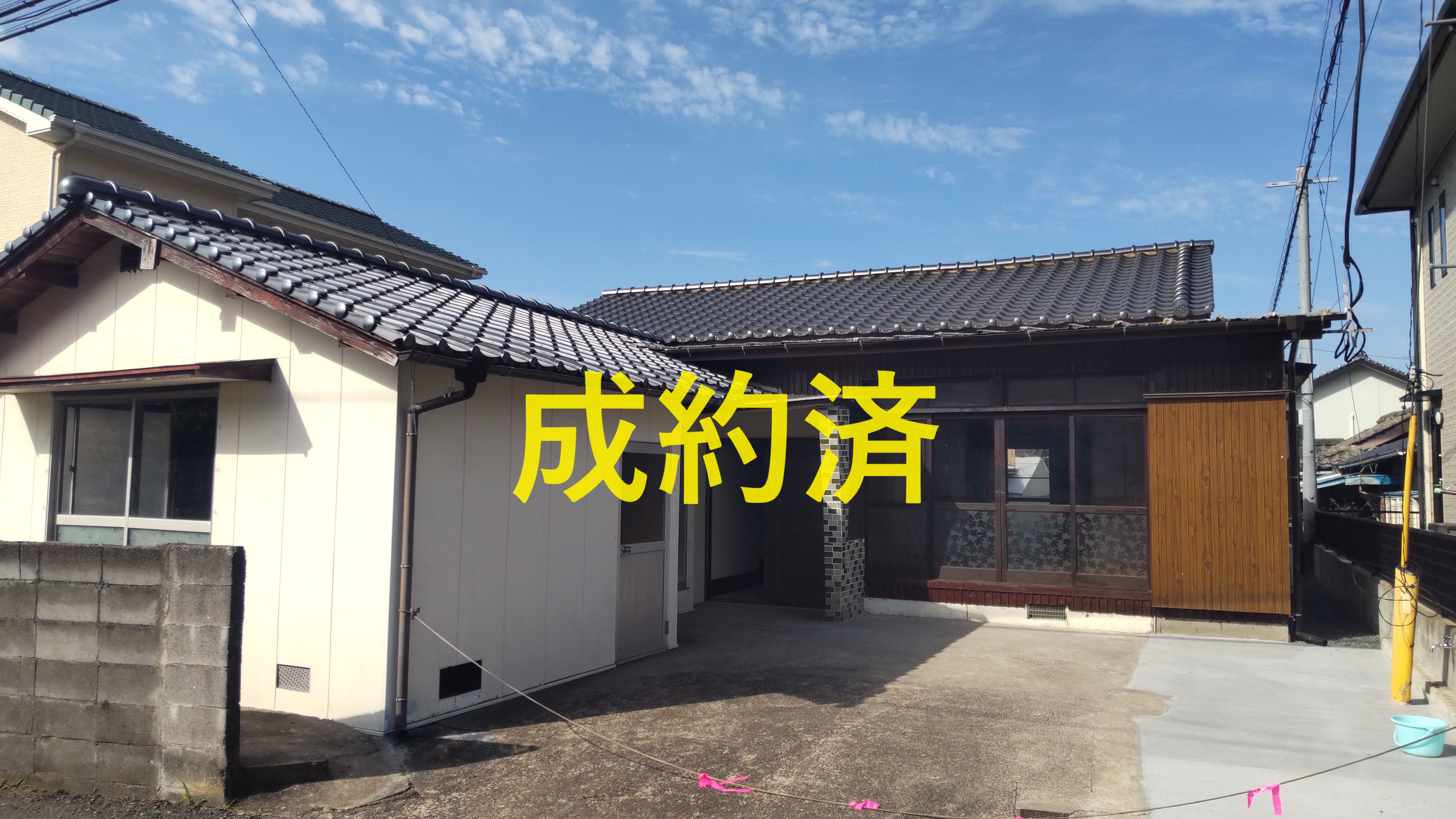 サンプルサイト