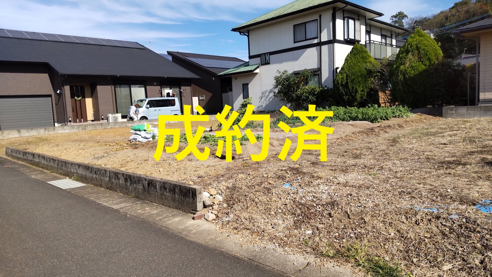 サンプルサイト