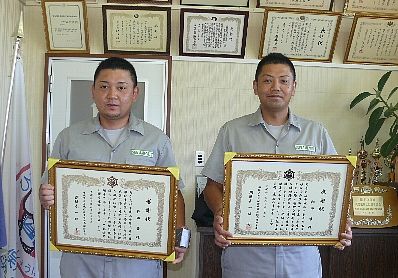 水俣市,不動産,警察犬,ピットブル,行方不明捜索