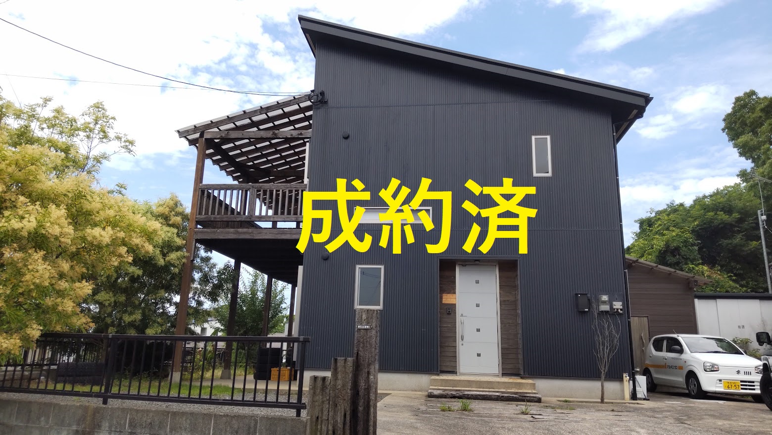 サンプルサイト