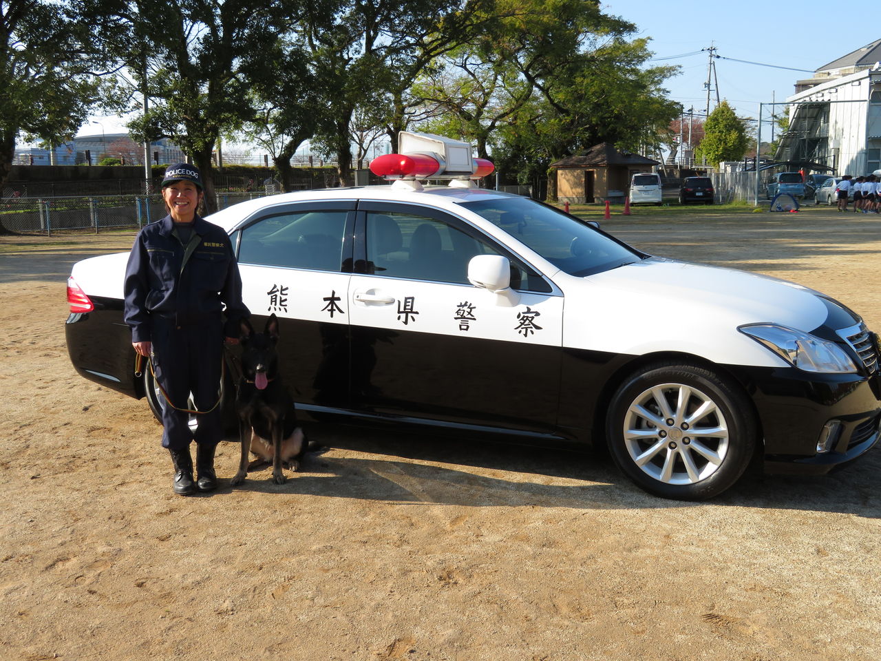 水俣市,不動産,警察犬,ピットブル,行方不明捜索